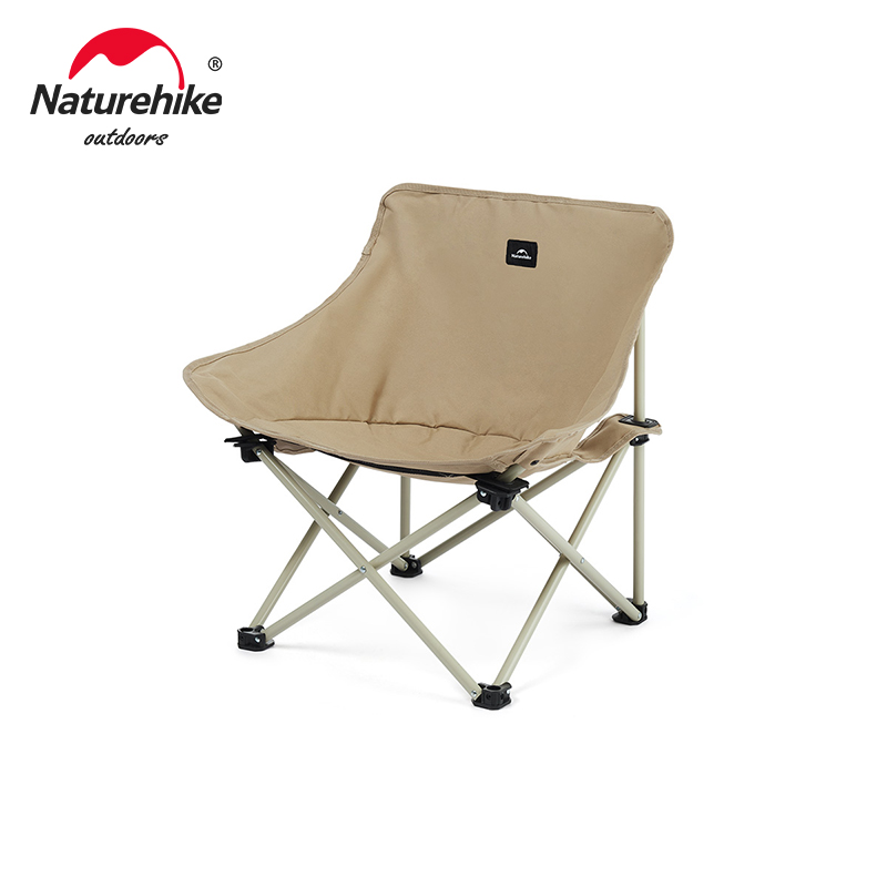 Fishing Equipment And Tools - Naturehike Star T01 Gathered Moon Chair