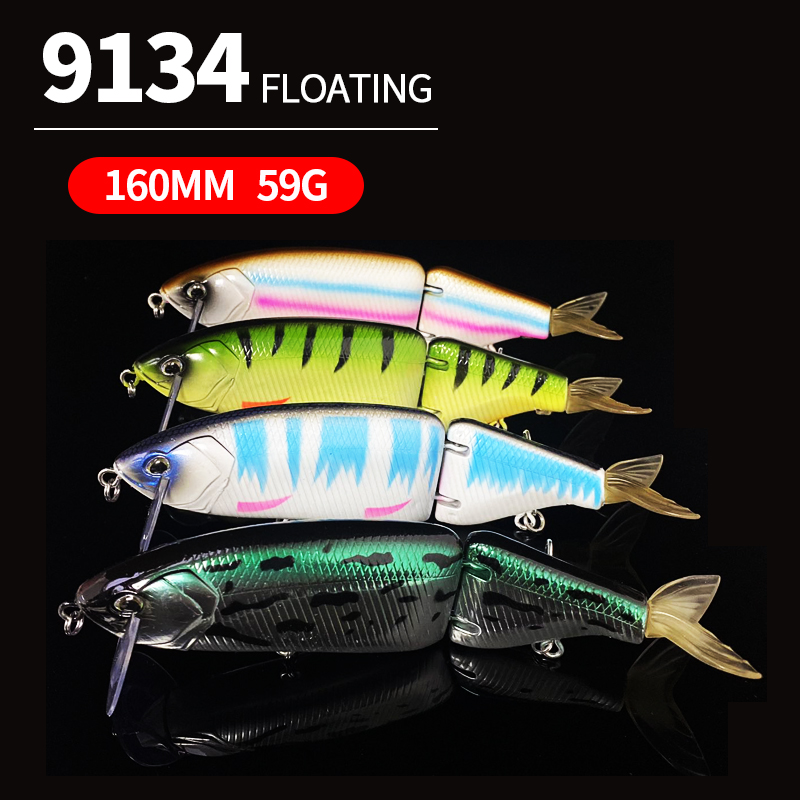 160mm 59g 2 Section Multi Join - огляд і ціна Soft Plastic Lure
