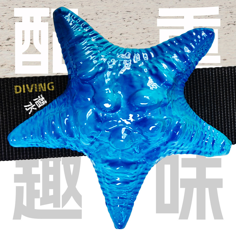 Hot Selling New Design Starfis - огляд і ціна Fishing Equipment To Sell