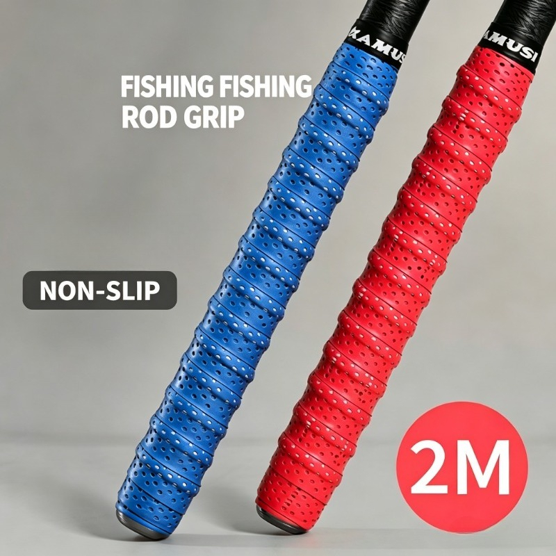 2M Keel Fishing Rod Overgrip T - огляд і ціна Fishing Rod Wrap Tape